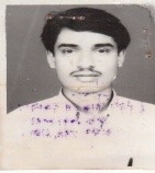 মোঃ ফজলুর রহমান