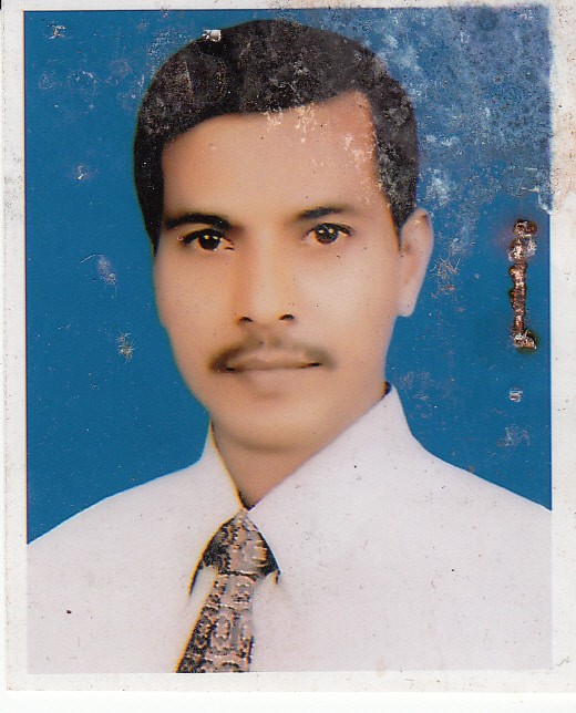 মোঃ আইয়ুব হোসেন