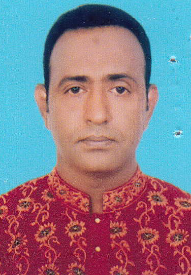 মোঃ হারুন উর রশিদ
